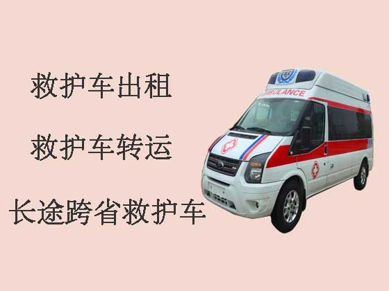 哈尔滨私人救护车出租接送病人